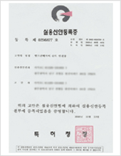 Chute safety window for belt conveyor