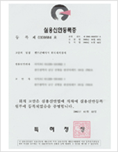 Water cleaning device for belt conveyor