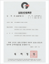 Automatic aligning system for belt conveyor